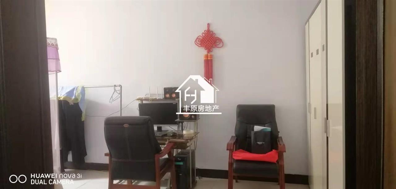 富心湖一宅一院楼盘图片