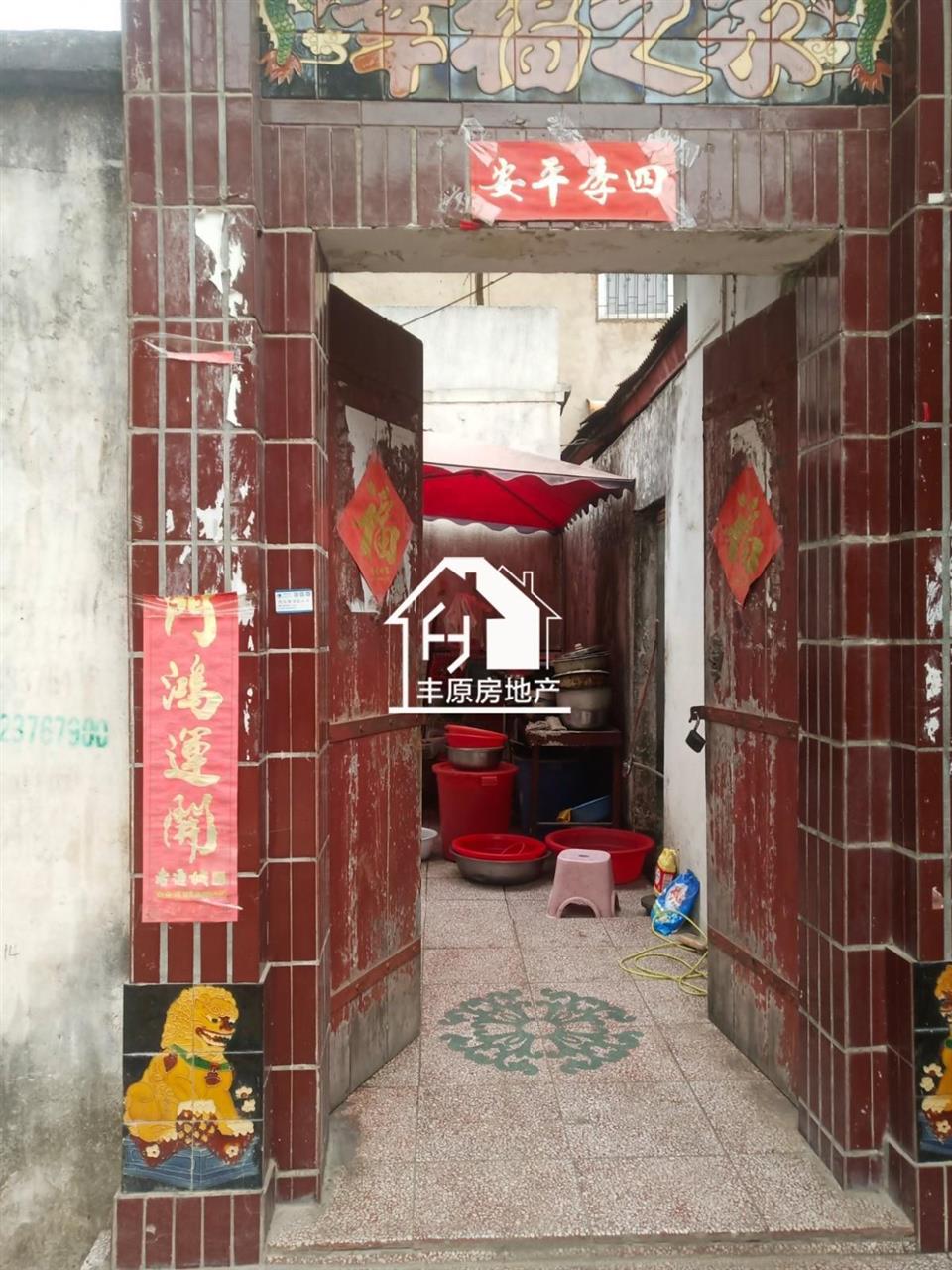 老卫生局一宅一院楼盘图片